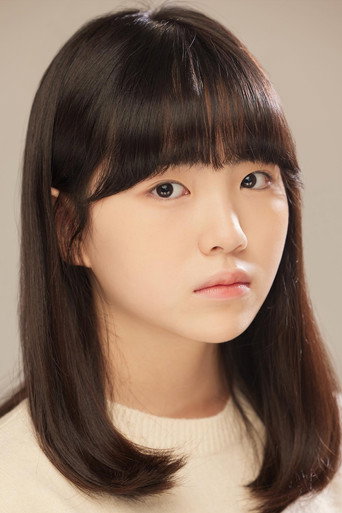 Ảnh của 김하나