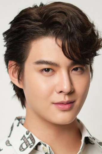 Ảnh của ศุภพงษ์ อุดมแก้วกาญจนา