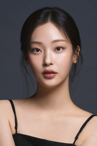 Ảnh của 최희진