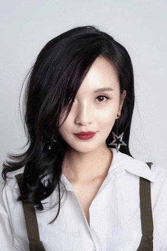 Ảnh của 彭静