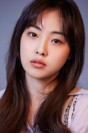 Ảnh của 전소니