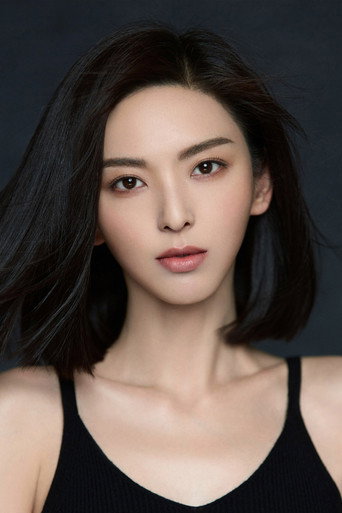 Ảnh của 陈菲