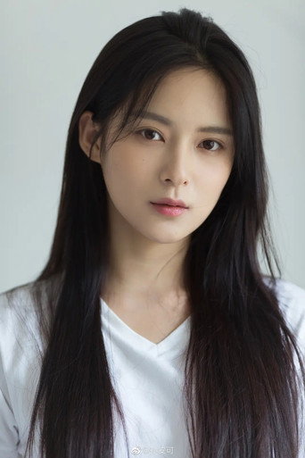 Ảnh của Tôn An Khả