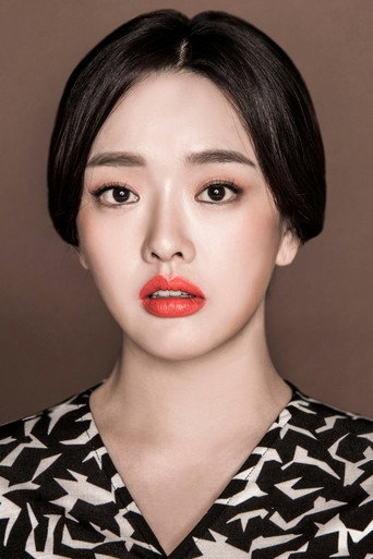 Ảnh của 권소현