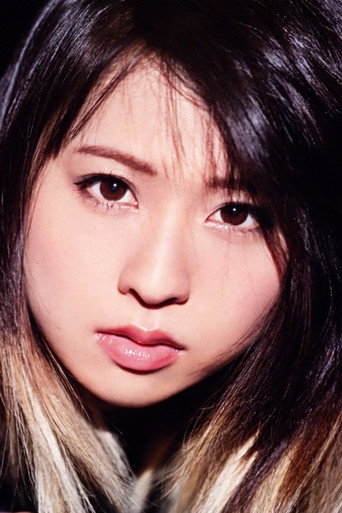 Ảnh của Ayano Mashiro
