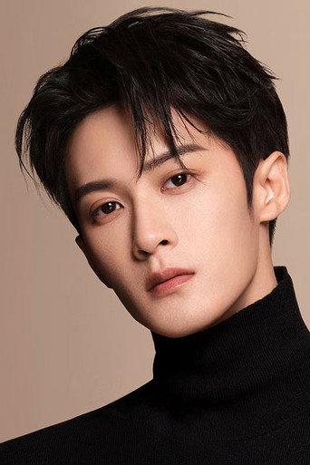 Ảnh của Đàn Kiện Thứ