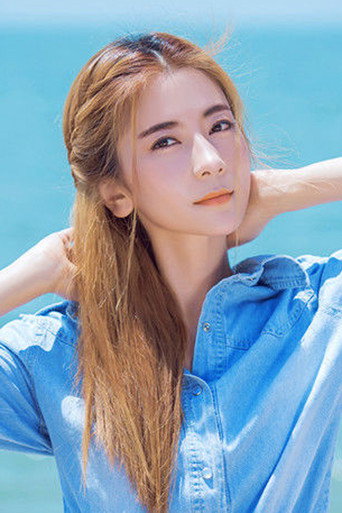 Ảnh của Liao Weiwei