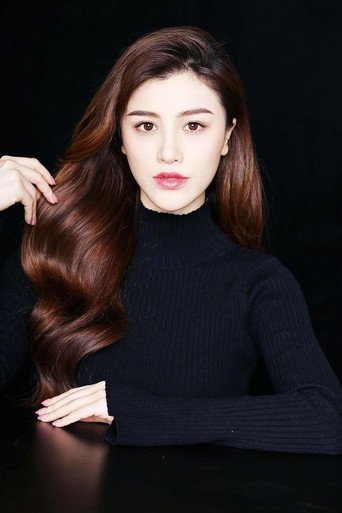 Ảnh của Ge Tian