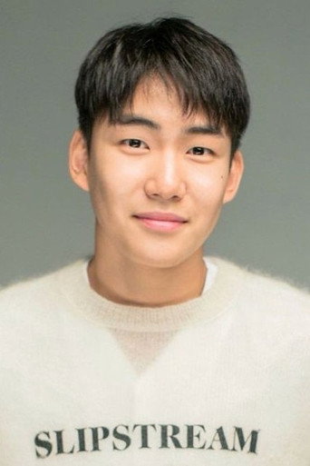 Ảnh của 탕준상