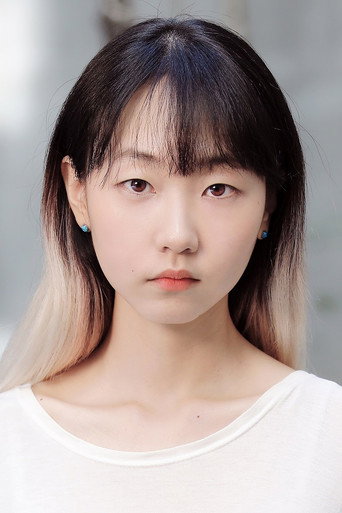 Ảnh của 문혜인
