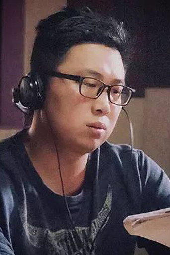 Ảnh của 苗壯