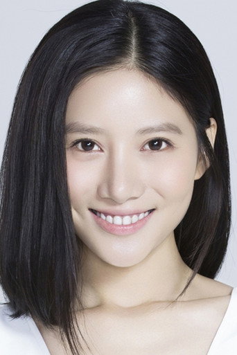 Ảnh của Wu You