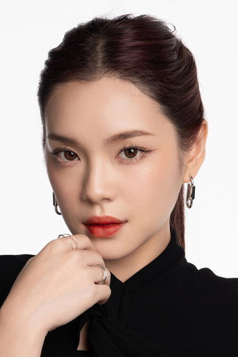 Ảnh của เฌอปราง อารีย์กุล