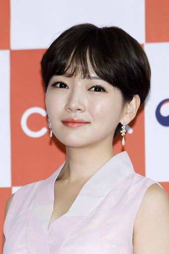 Ảnh của Yoon Song-ah