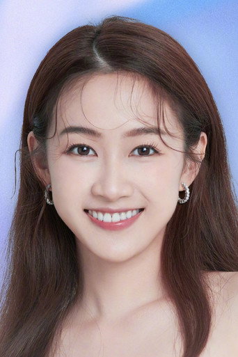 Ảnh của Lưu Mỹ Hàm