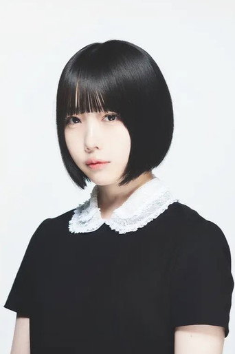 Ảnh của あの