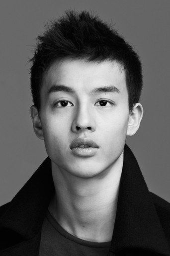Ảnh của 尹昉