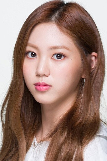 Ảnh của 권은빈