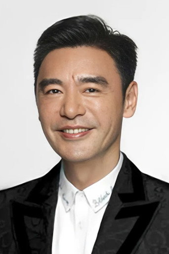 Ảnh của 鍾鎮濤