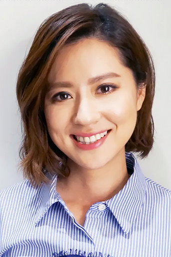 Ảnh của 林予晞