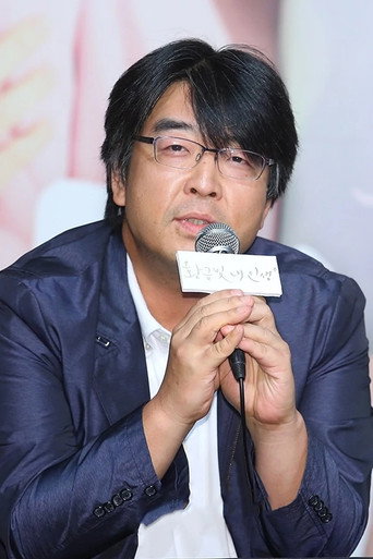 Ảnh của Kim Hyung-suk