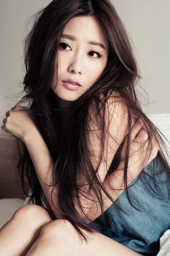 Ảnh của Ariel Ann