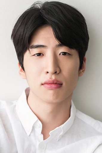 Ảnh của 유수빈