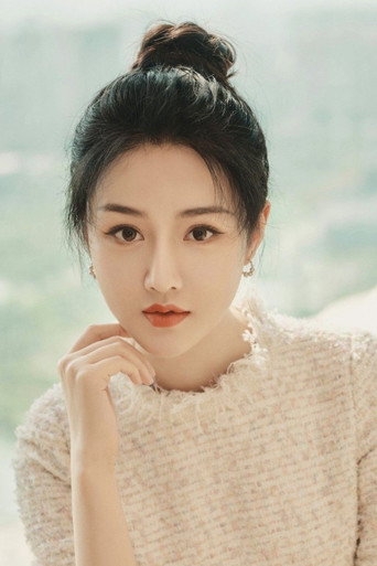 Ảnh của Hoàng Hinh Dao