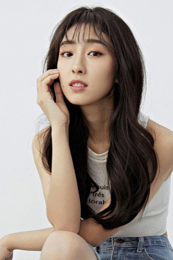 Ảnh của 张小婉