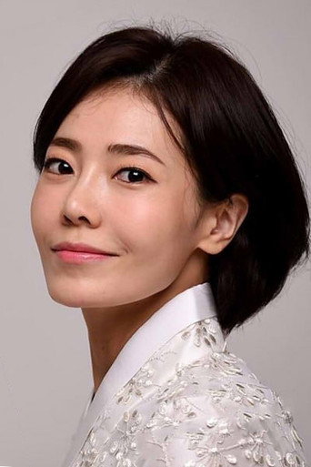 Ảnh của 최유하