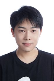 Ảnh của 劉朙月