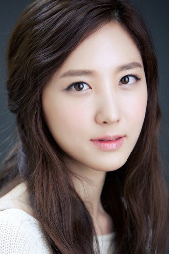 Ảnh của Son Se-bin