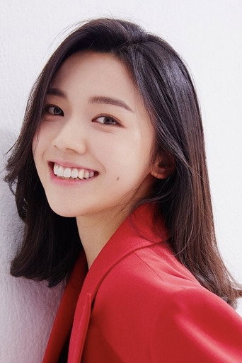 Ảnh của Shin Woo-hee