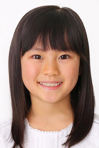 Ảnh của Kiuchi Miyu