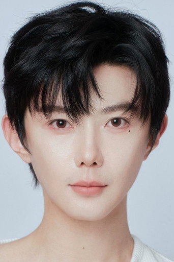 Ảnh của 郝熠然