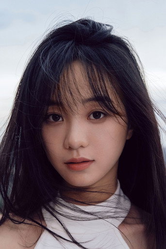 Ảnh của Hồ Ý Hoàn