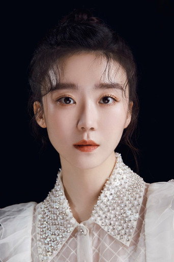 Ảnh của Tống Y Nhân