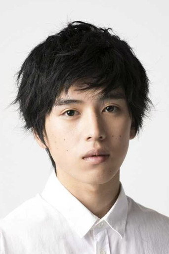 Ảnh của 坂東龍汰