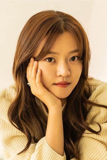 Ảnh của 고아성