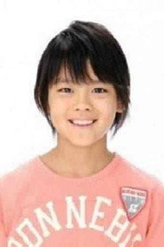 Ảnh của Riku Kashima
