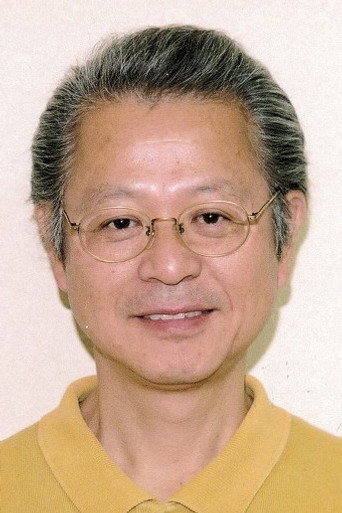 Ảnh của 稲葉実