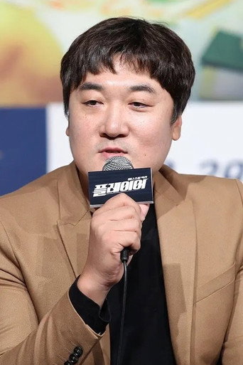 Ảnh của Ko Jae-hyun