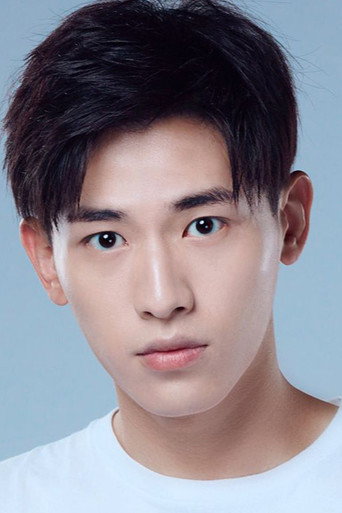 Ảnh của Tân Vân Lai