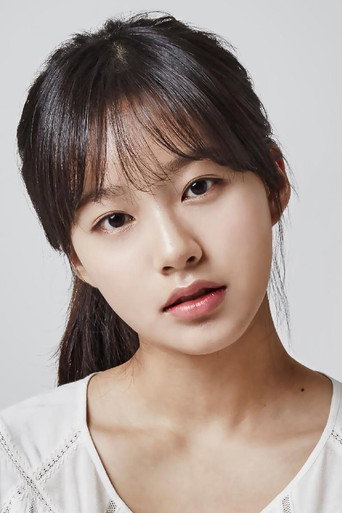 Ảnh của 박유나