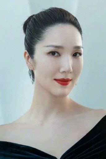 Ảnh của 李亞男