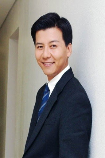 Ảnh của 손지창