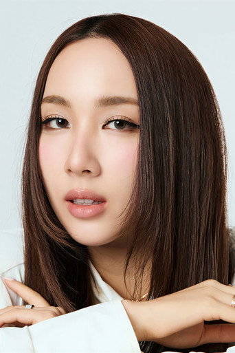 Ảnh của สรัลชนา อภิสมัยมงคล