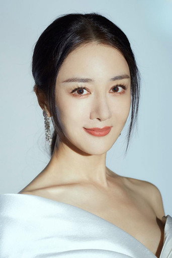 Ảnh của 李依晓