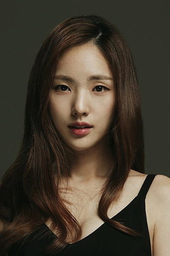 Ảnh của 박아인