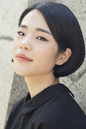 Ảnh của 주해은